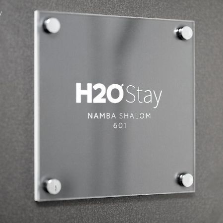 H2O Stay Namba Shalom - Newly Remodeled! 2020年7月リニューアルオープン Osaka Exterior photo