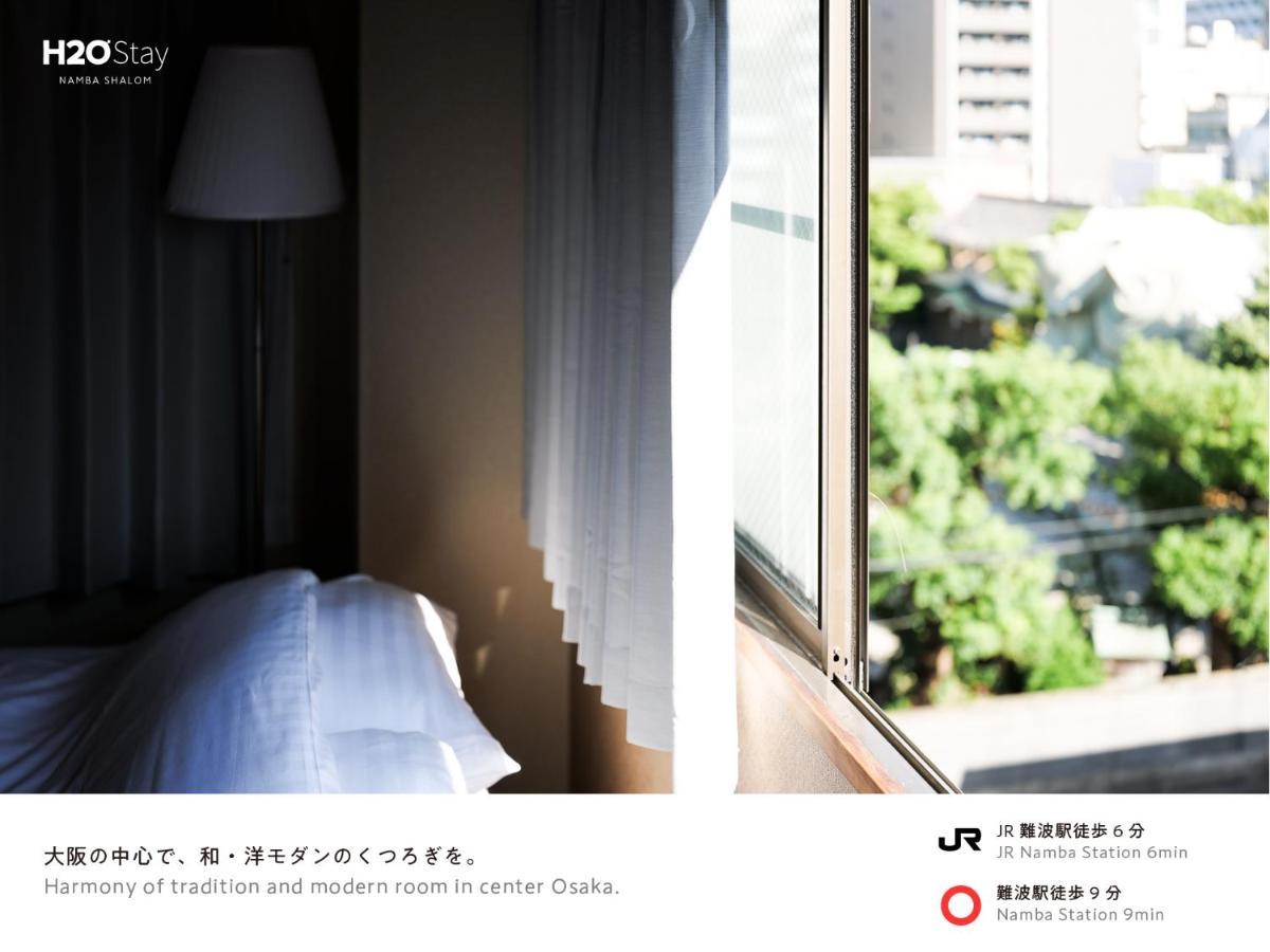 H2O Stay Namba Shalom - Newly Remodeled! 2020年7月リニューアルオープン Osaka Exterior photo