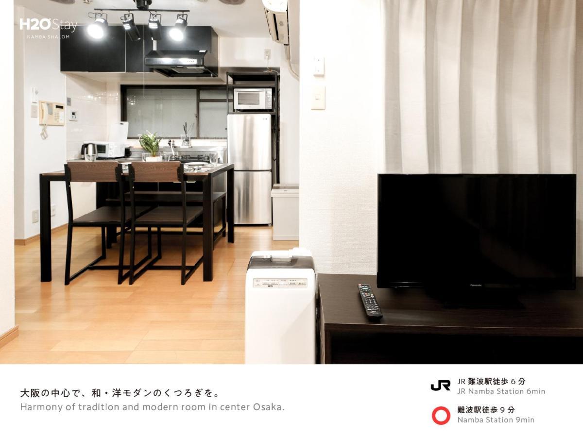 H2O Stay Namba Shalom - Newly Remodeled! 2020年7月リニューアルオープン Osaka Room photo