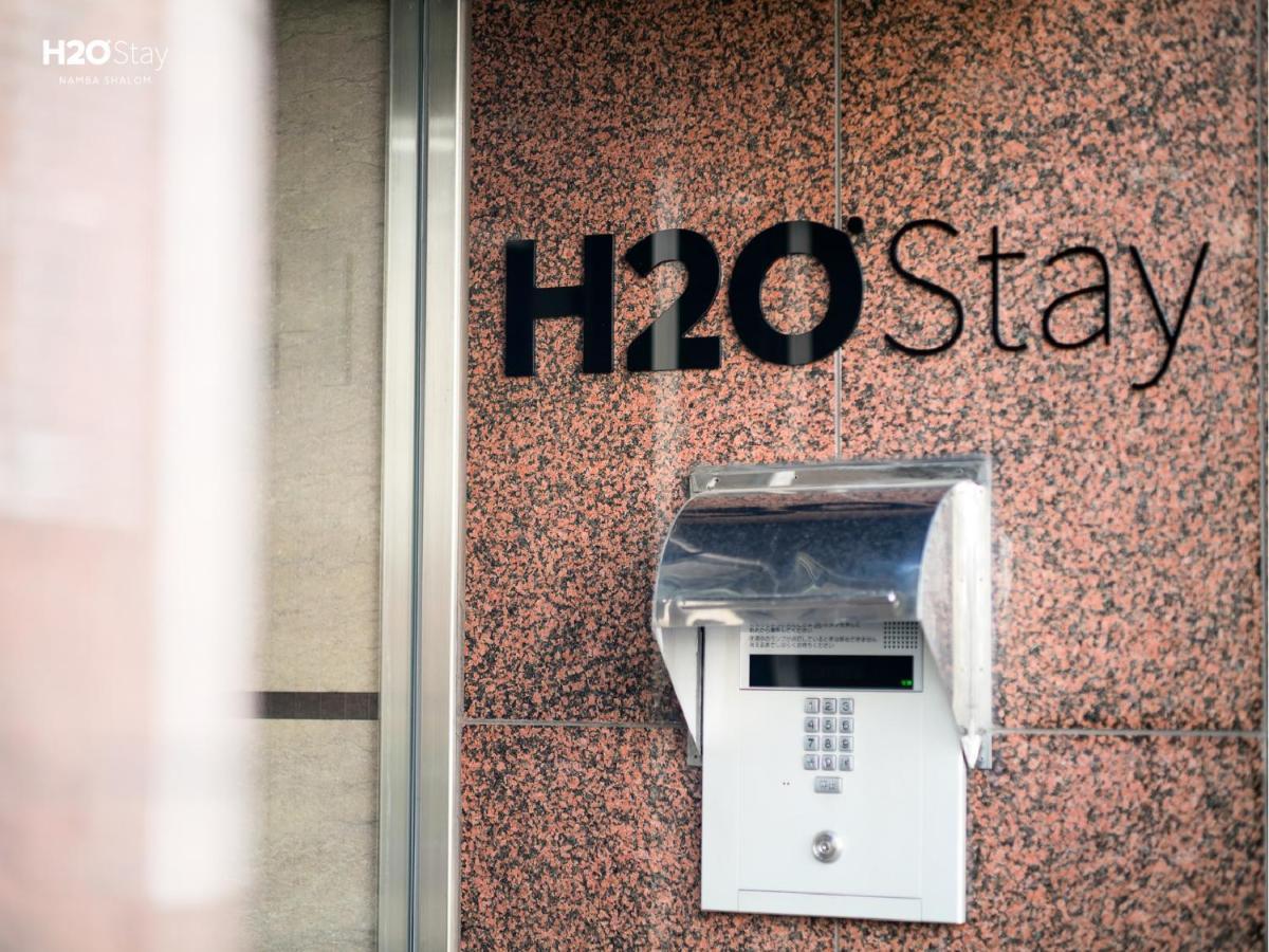 H2O Stay Namba Shalom - Newly Remodeled! 2020年7月リニューアルオープン Osaka Exterior photo